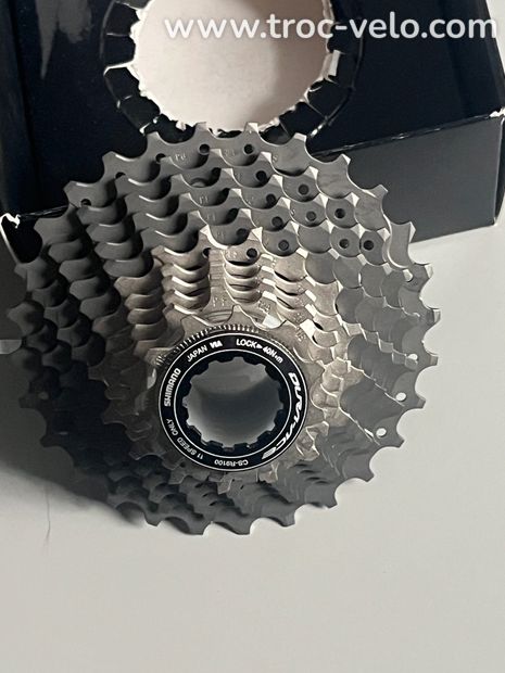 Cassette Shimano Dura-ace 12-25 Neuve - 3