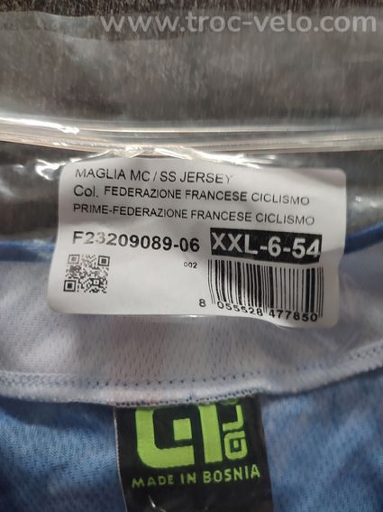 Maillot équipe de France  - 3