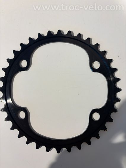 Petit plateau dura ace 12v 36 - 2