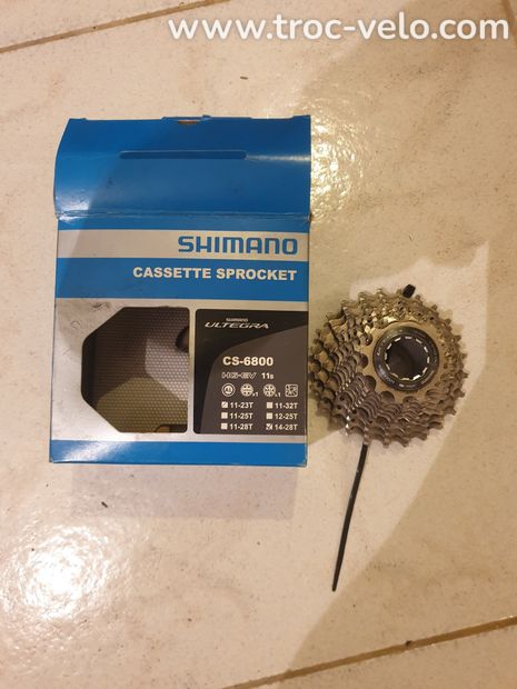 Cassette shimano 11vitesses 12-25 - 1