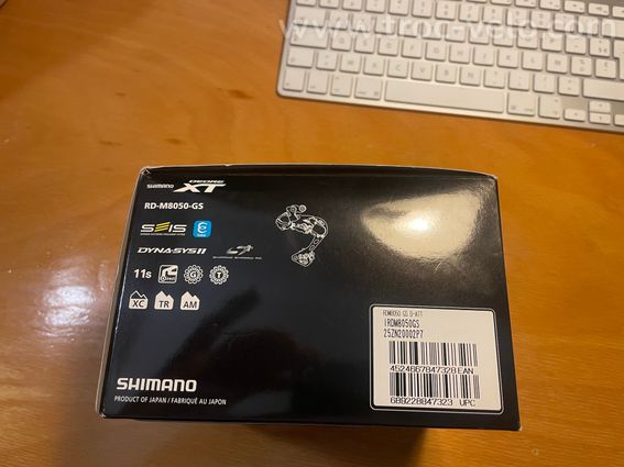 Dérailleur arrière XT Di2 - 2