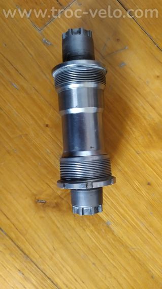 Pédalier shimano ultégra double ou Triple octalink - 8