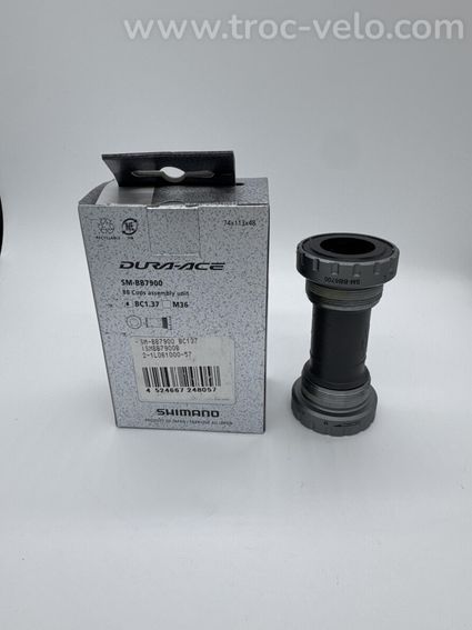 Boitier de pédalier Shimano Dura Ace SM-BB7900 - 2