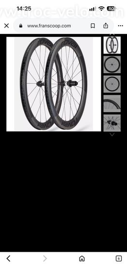 Roues ROVAL RAPID CL II ( 2025) - 2