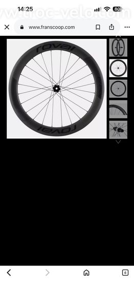 Roues ROVAL RAPID CL II ( 2025) - 3