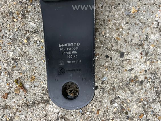ultegra capteur Shimano 165mm - 3