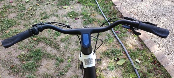 VELO ELEC URBAIN YEEP.ME DAY PLUS - 7