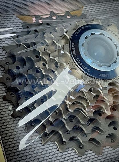 Cassette Shimano Dura Ace CS-7900 10V 11-28D argent