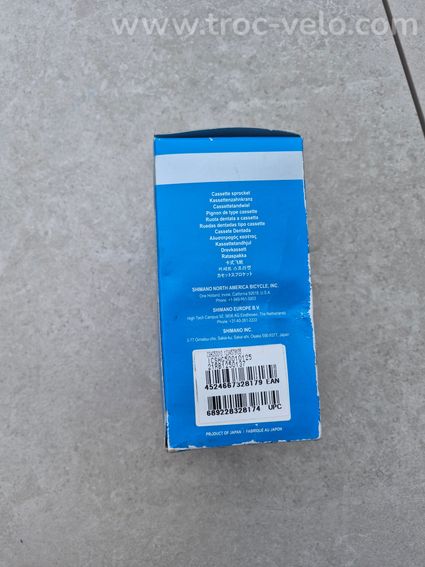 Cassette Shimano CS-HG500-10 – 10 vitesses – 11-25T - 4