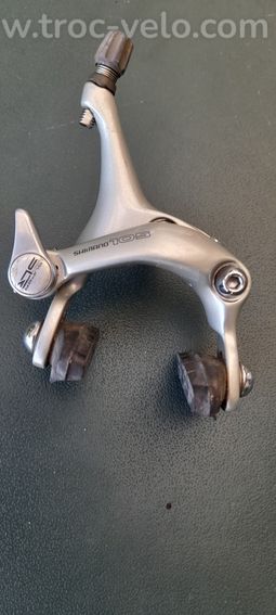 Etrier de frein Shimano 105 BR-1055 ( Arrière) - 4
