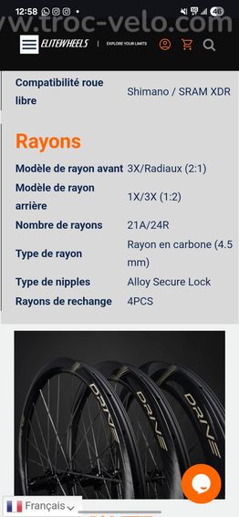 Roue avant carbone elitewheels drive 50DII - 4