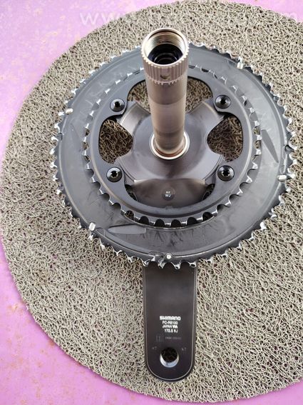 Pédalier Shimano Ultegra - 3