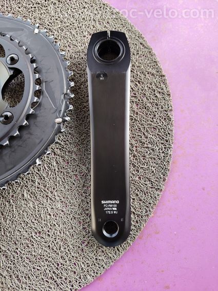 Pédalier Shimano Ultegra - 4