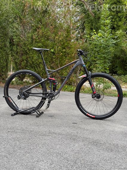 VTT tout suspendu Radon Skeen Trail AL 8.0 (2022) - Taille L - 29” - Full Fox - 3