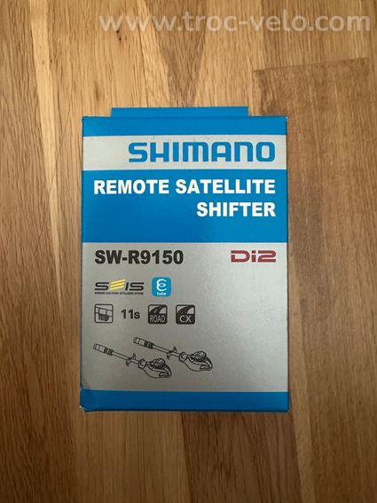 Bouton Rond Carbone Shimano 08 Stella SW - Occasion, Importé Du Japon, Pour Pêche