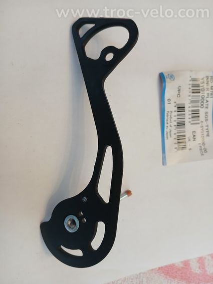 Chape dérailleur SHIMANO RD-M781 interne SGS - 2