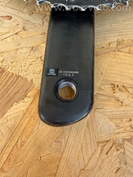 Pédalier FSA Carbone - 5