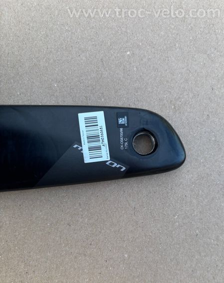 Pédalier Vision Metron carbone 54/42 – 175 mm - 3