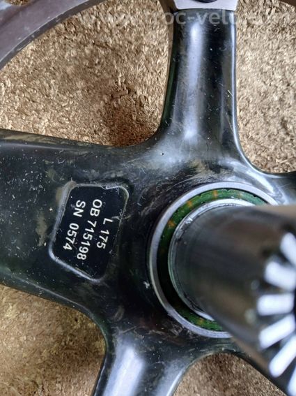 PEDALIER CAMPAGNOLO CHORUS PARTIE DROITE - 3