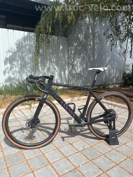 Canyon Grail CF SLX - 7