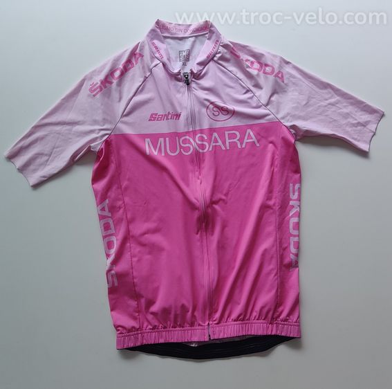 Maillot Santini Mussara Reus neuf