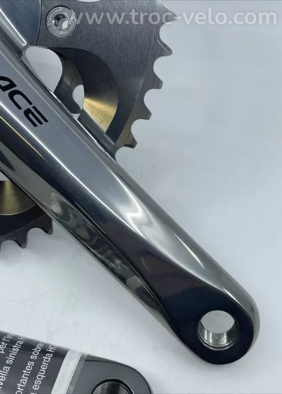 pédalier Shimano Dura-Ace 7800 175 mm - 4