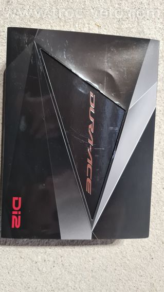 Levier Di2 Dura-ace 11v - 2