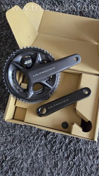 Pédalier Shimano Ultegra FC-R8100 - 3