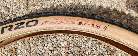 Pneu vittoria Barzo 29 /2.25 xc-race neuf