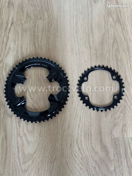 Plateaux Dura Ace 52/36 12V NEUF
