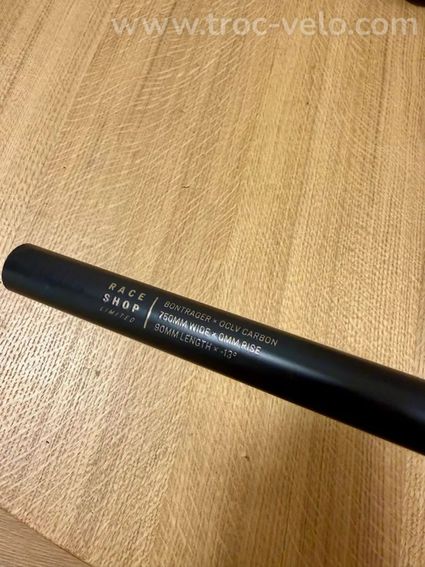 cintre vtt bontrager rsl 750x90 - 4