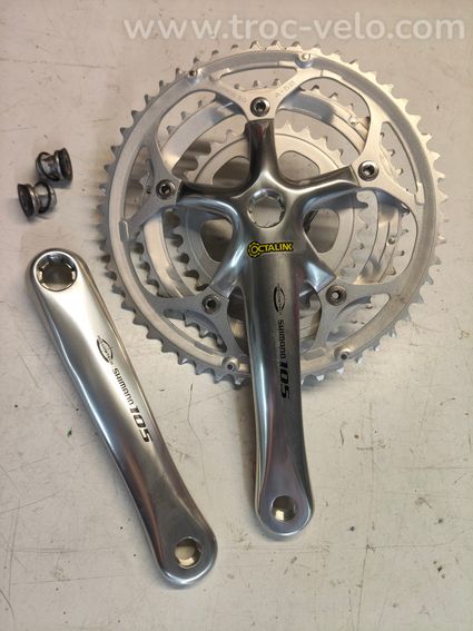 Pédalier triple Shimano 105 neuf - 3