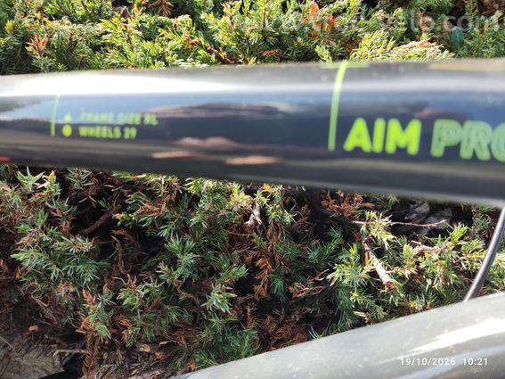 Cube Aim Pro - 2