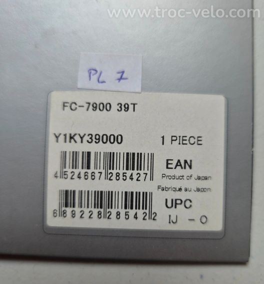 Plateau shimano 39d 10v - 6