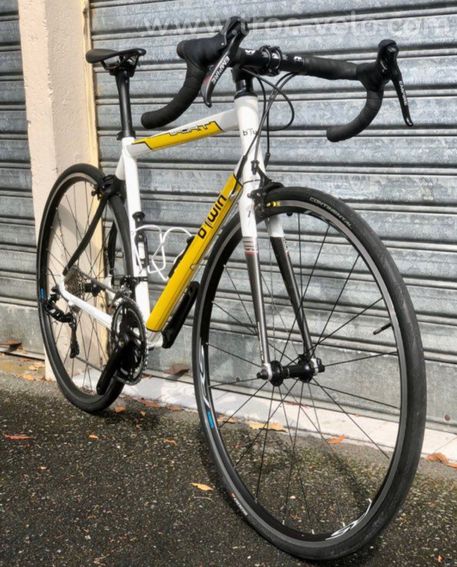 Btwin sport 3 HC alu carbone modernisé  - 2