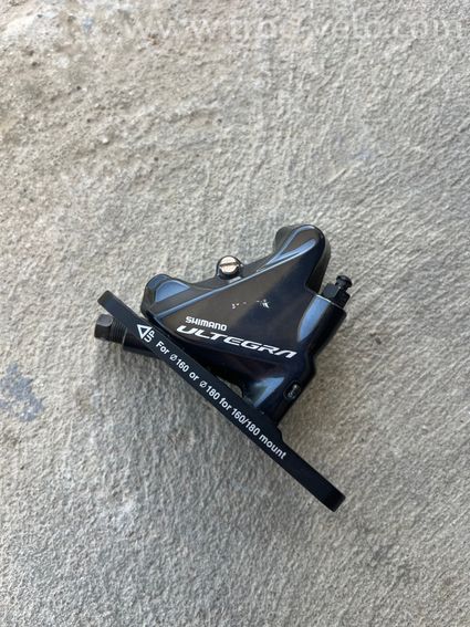 Manette gauche ultegra r8070 disque - 2