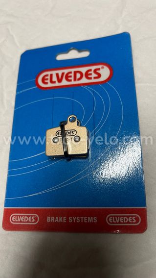 Disques de freins VTT de marque HOPE V2 - Équipements vélos