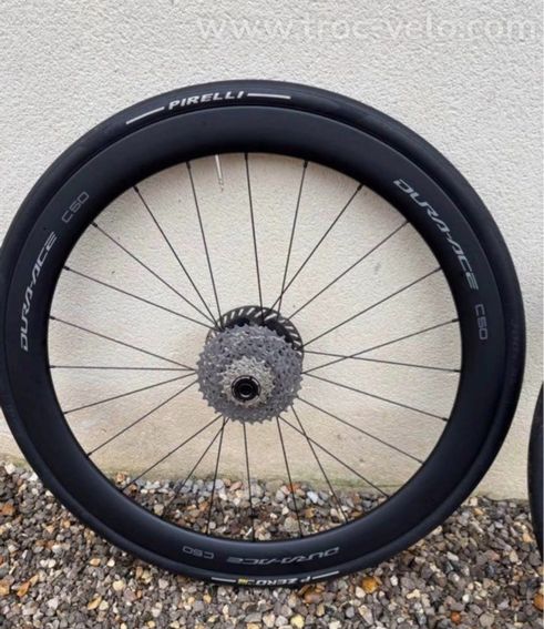 roues Shimano Dura-Ace C50 - 2