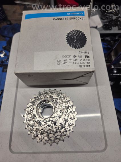 Cassette ULTEGRA 11x28 11V - 2