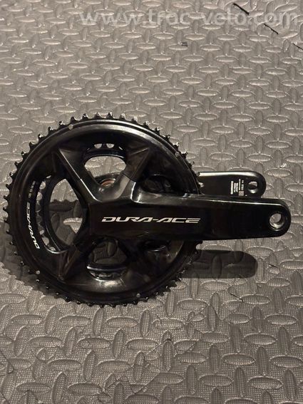 Pédalier Dura-Ace 12 vitesses
