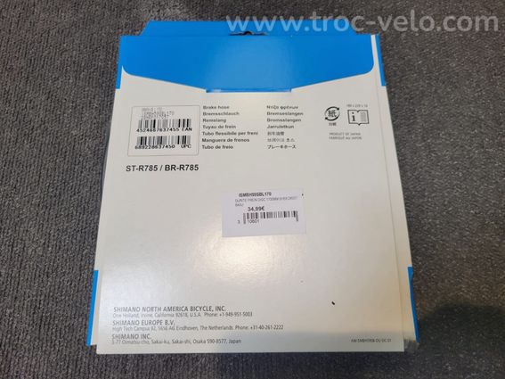 Durite frein à disque Shimano 1700mm - 2
