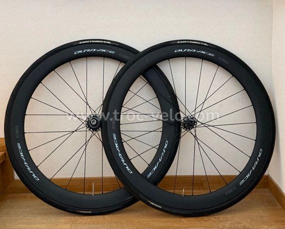 SHIMANO DURA-ACE WH-R9270-C50-TL: ensemble avant et arrière