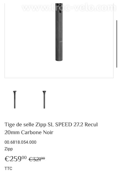 Selle fizik versus évo adaptive - 5