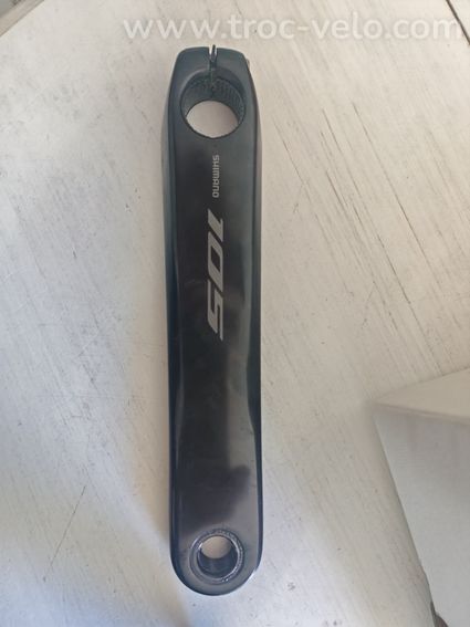 Pédalier Shimano  - 2