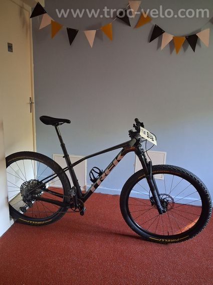 Trek procaliber 9.6 3éme génération 2025 - 8