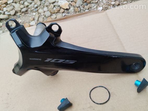 Pédalier Shimano 105 FC R7100 - 2