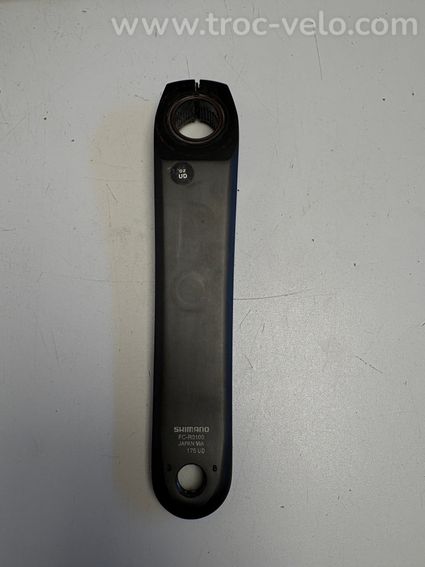 Manivelles shimano ultégra 12v - 3