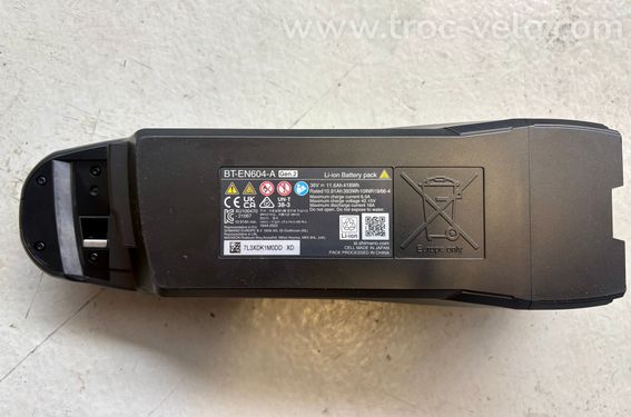 Batterie Shimano BT-EN604-A 418Wh - 2