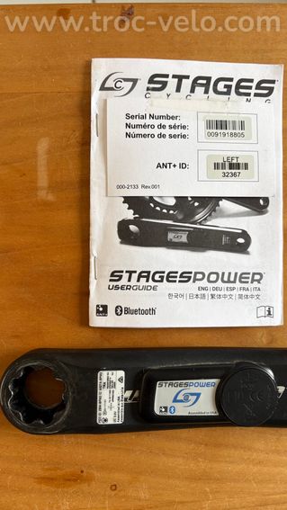 Capteur de puissance Stages