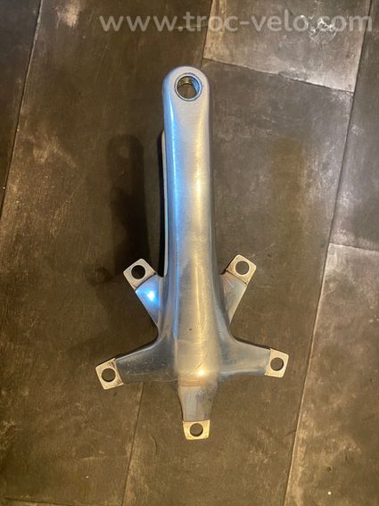 Pédalier Shimano Ultegra
